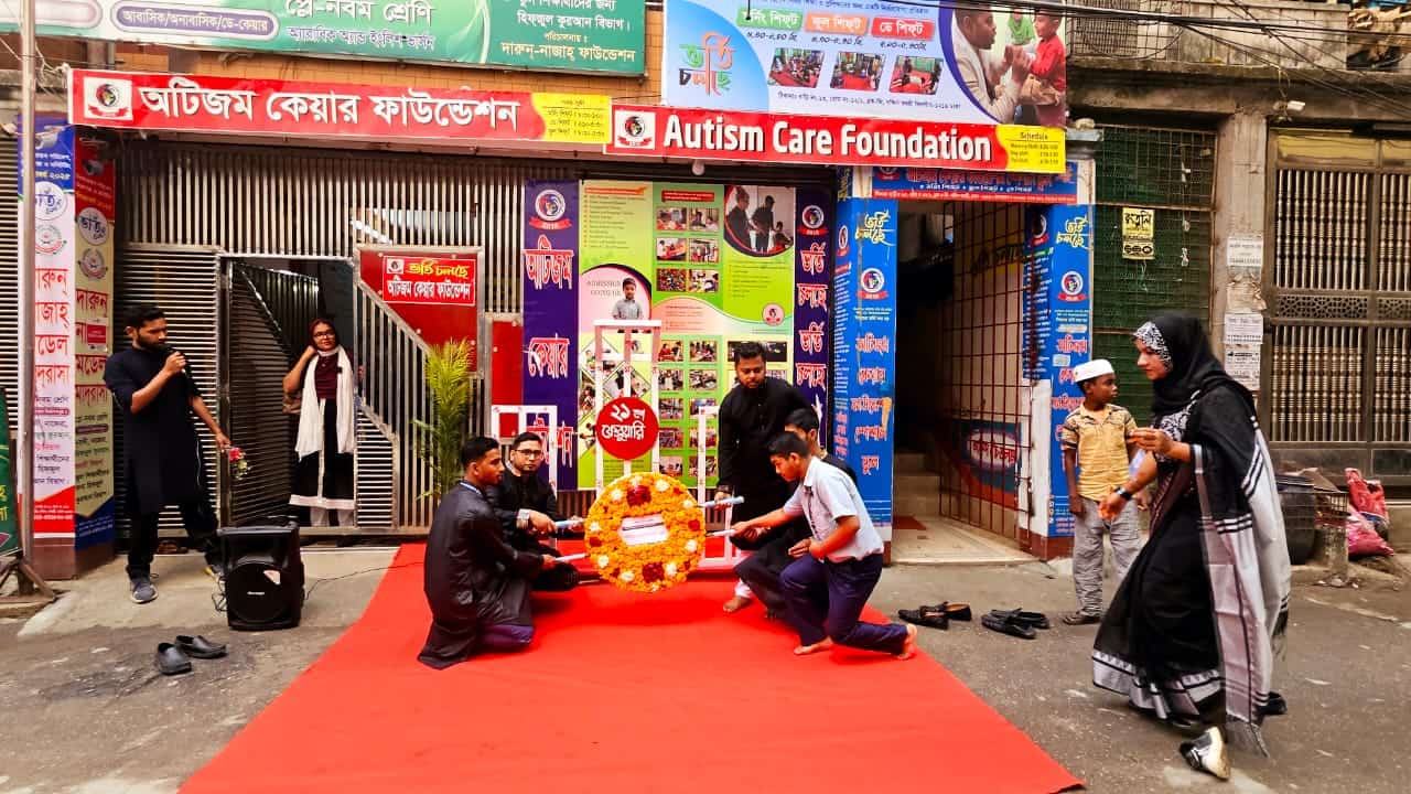 সাংস্কৃতিক ভ্রমণ ও প্রোগ্রাম image 5
