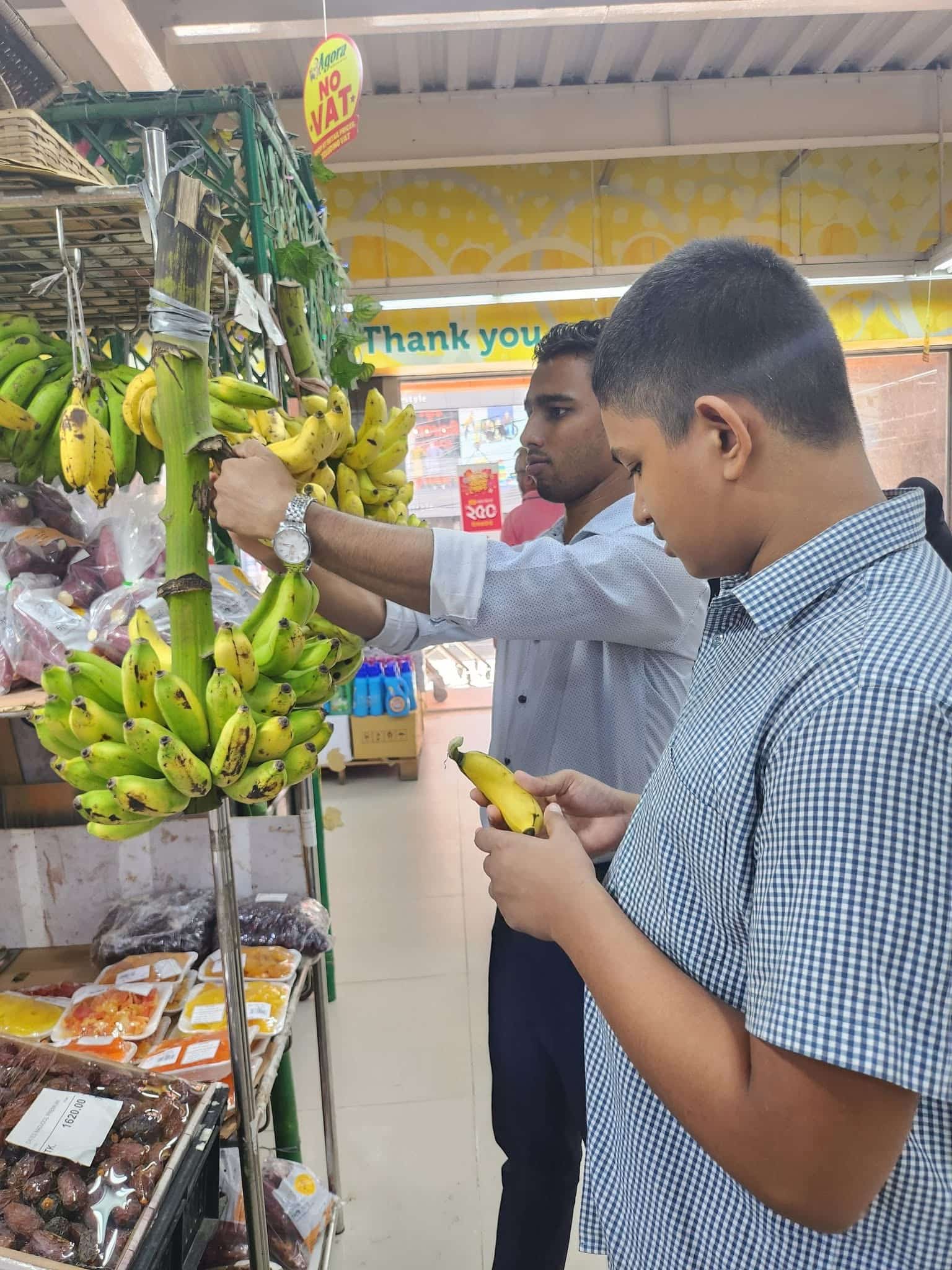 ভোকেশনাল ট্রেনিং প্রোগ্রাম image 4