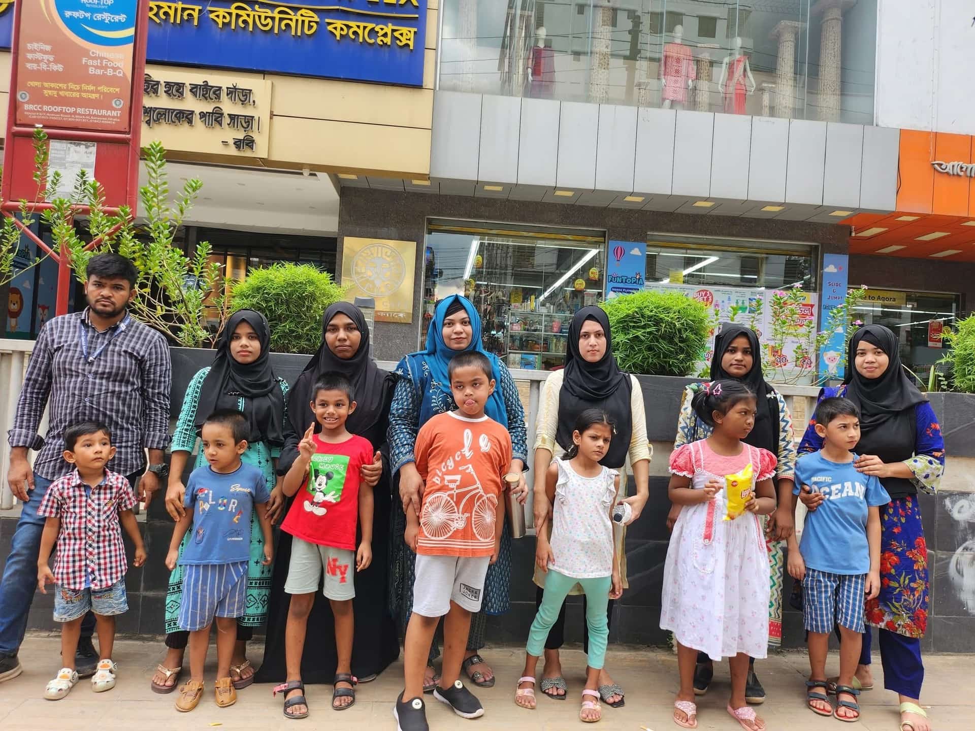 ইনডোর ও আউটডোর গেমস প্রোগ্রাম image 5