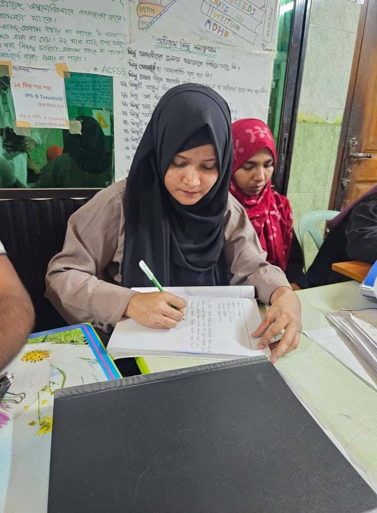 Special education classroom session