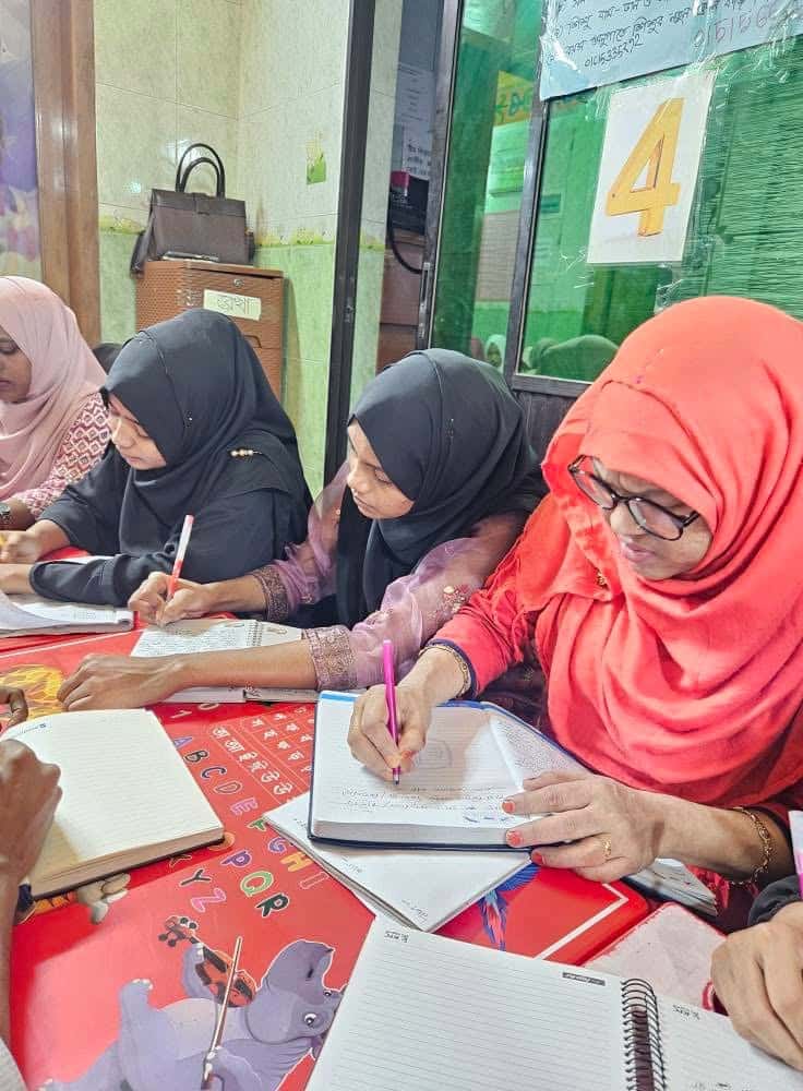 আচরণ সহায়তা সেশন